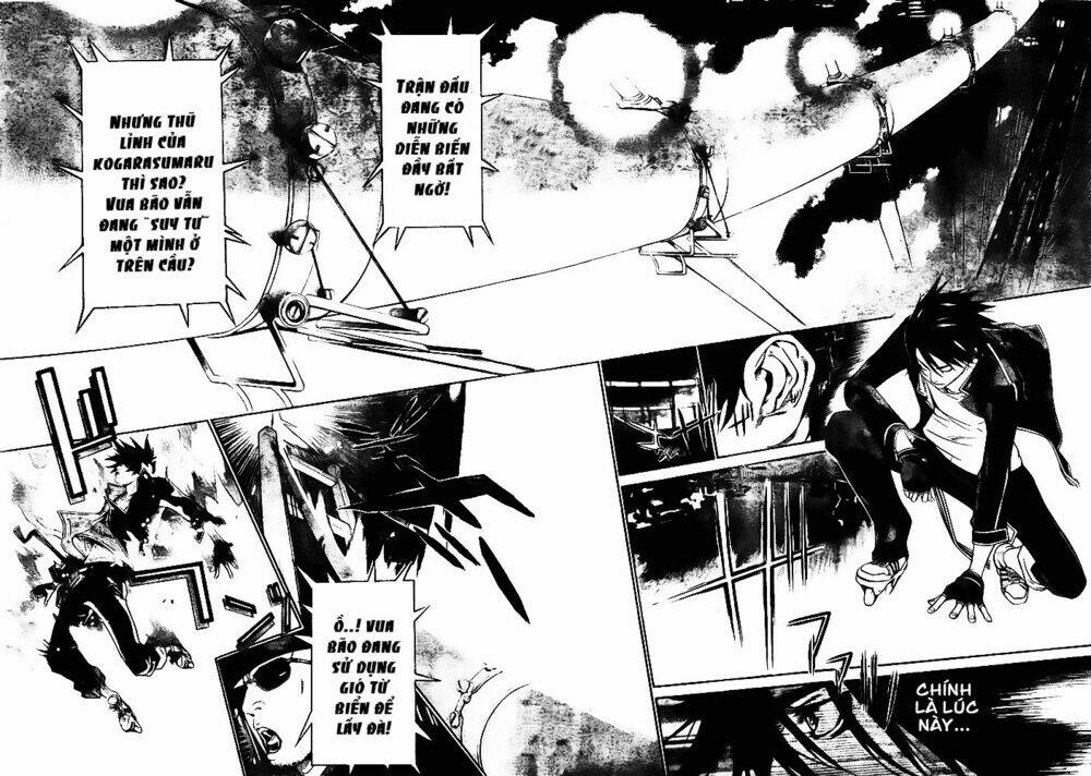 air gear chapter 250 8