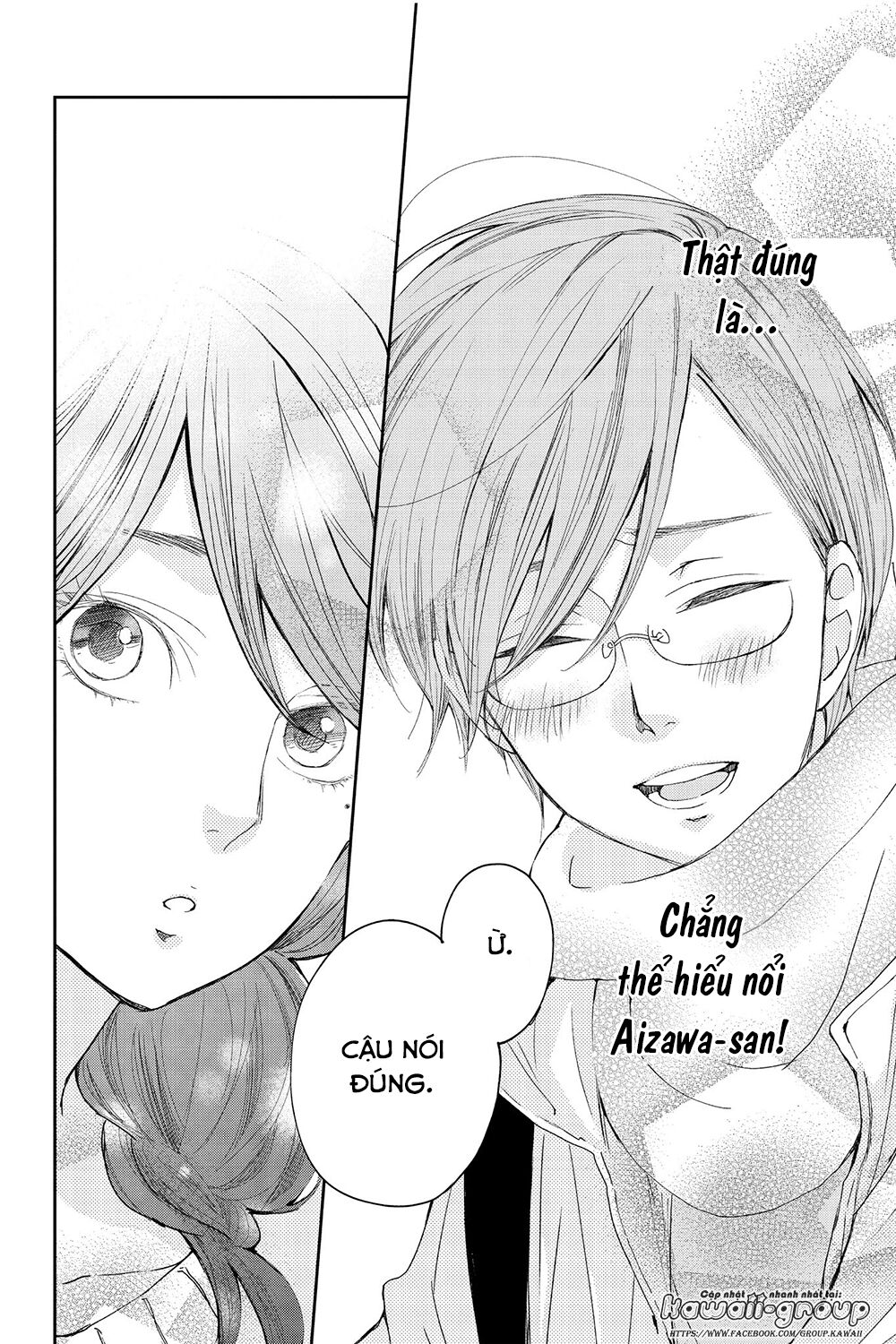 an important talk between you and me chapter 21 17