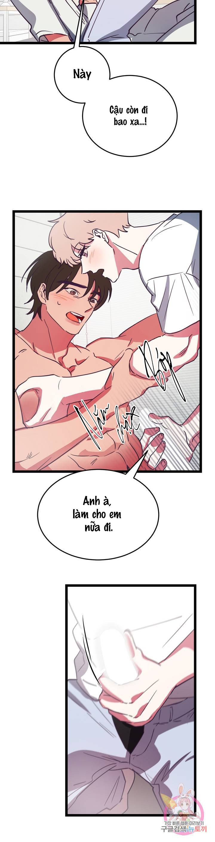 cậu còn non và xanh lắm chapter 7 16