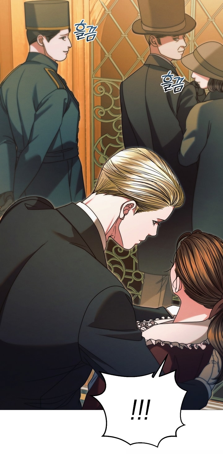 [18+] hãy cầu xin ta đi chapter 14.2 22