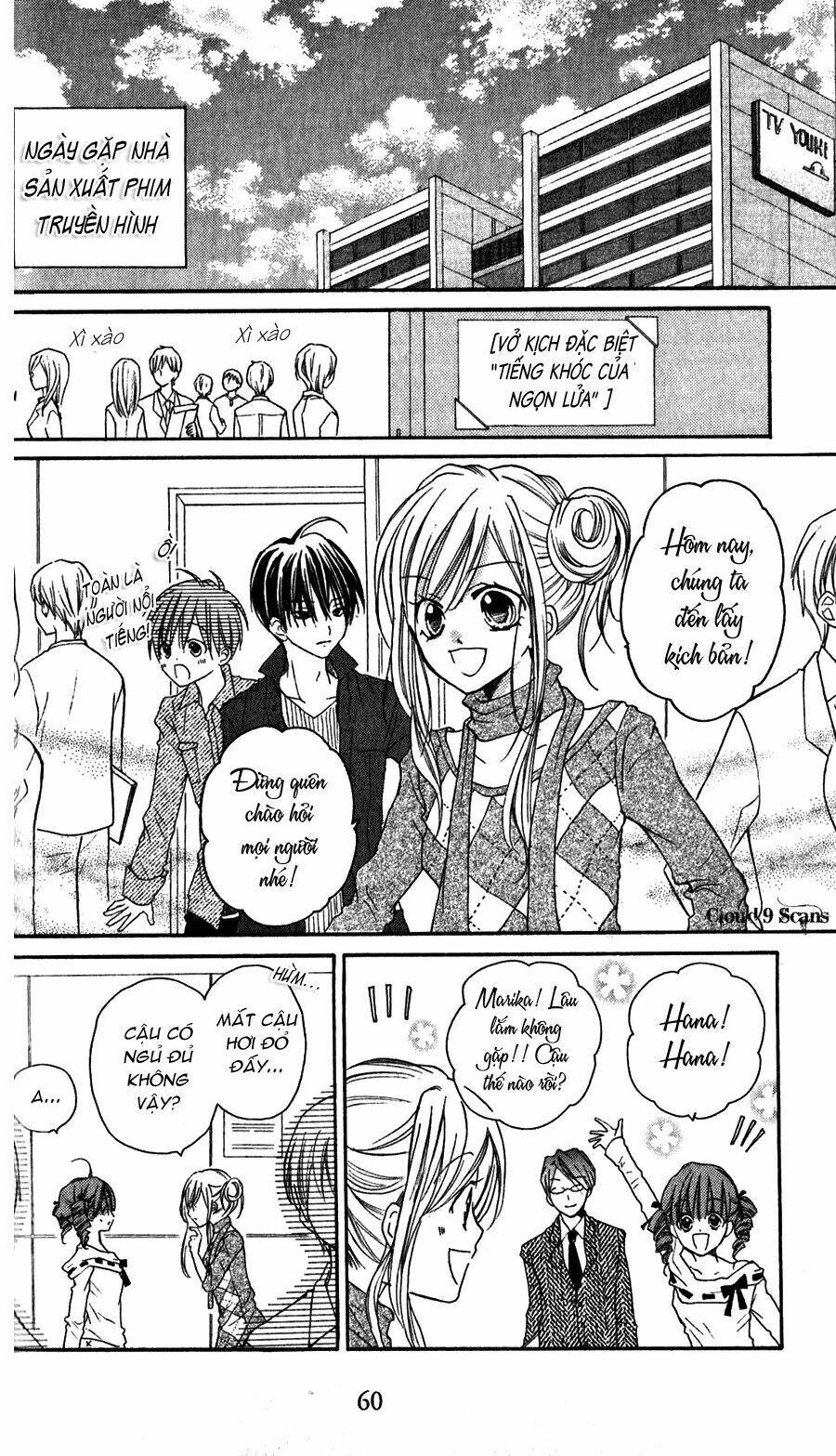 crash! chapter 21 27