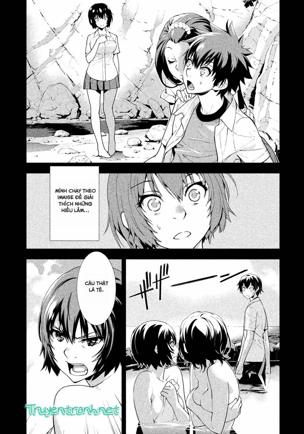 lets lagoon chapter 31 2