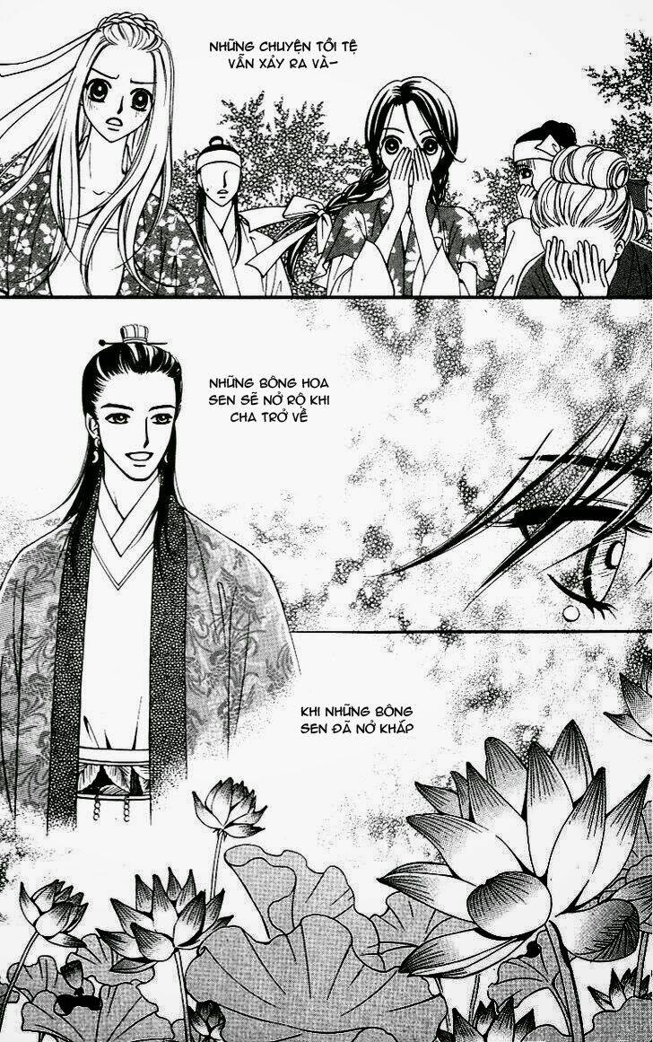 sarasah chapter 28 7