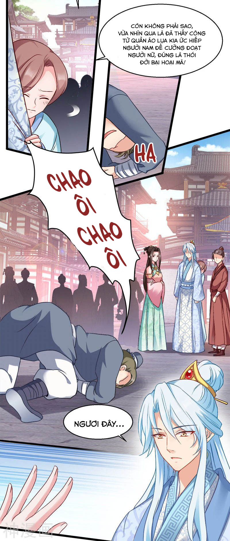 độc tâm cuồng phi khuynh thiên hạ chapter 95 16