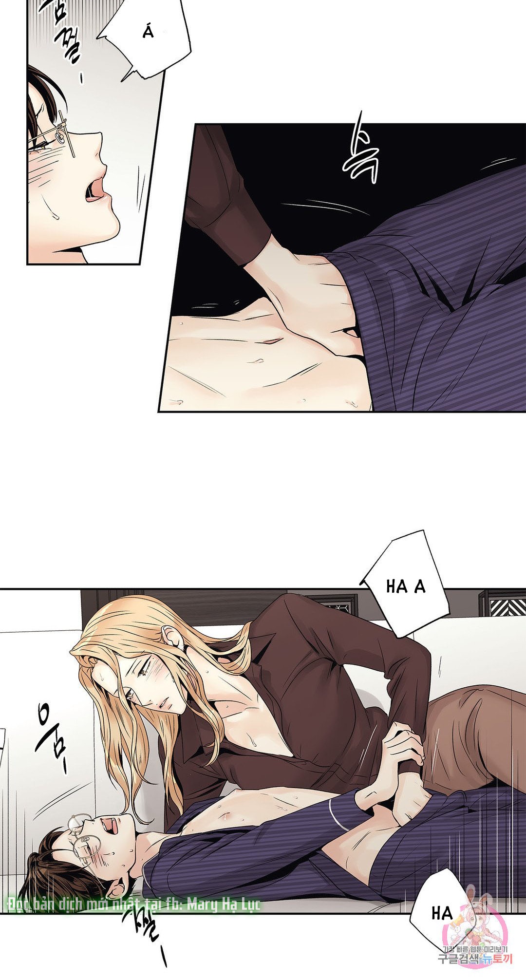 [18+] tình yêu hoang tưởng - love is an illusion queen chapter 11.2 8