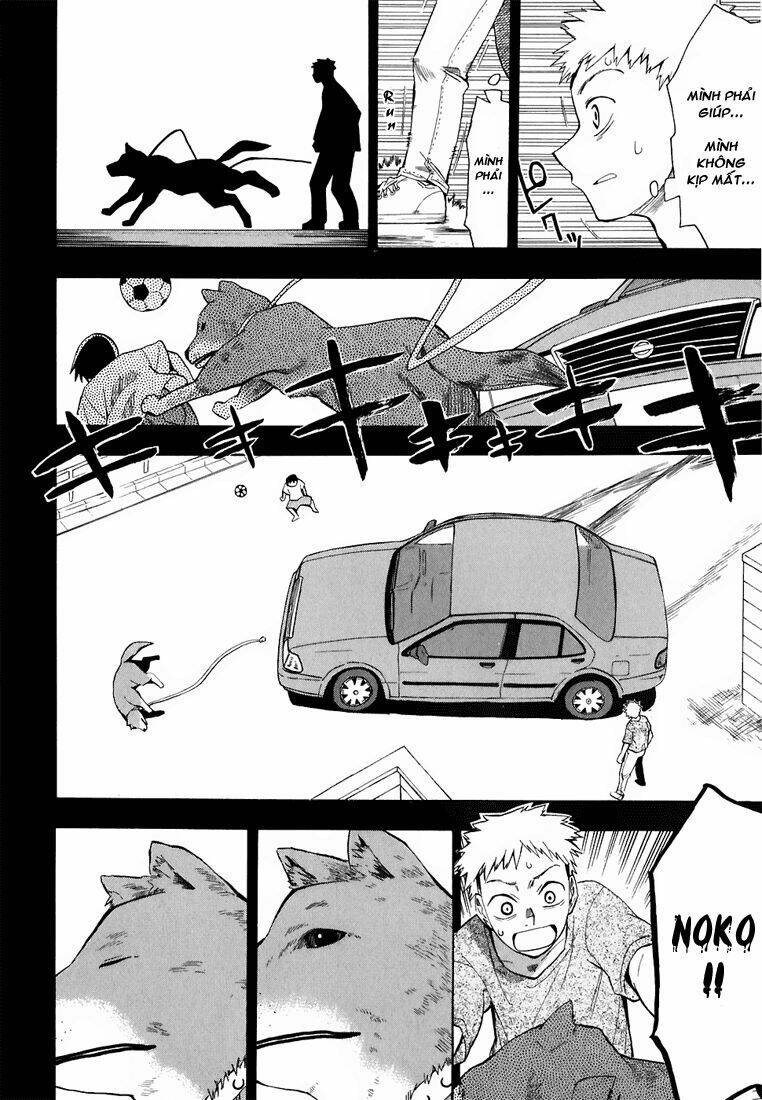 hoshi no samidare - lucifer and the biscuit hammer chapter 13 19