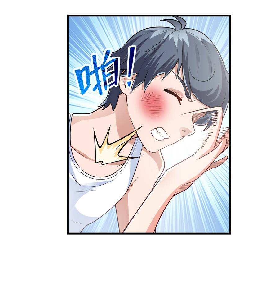 cuộc sống treo máy chapter 0 15