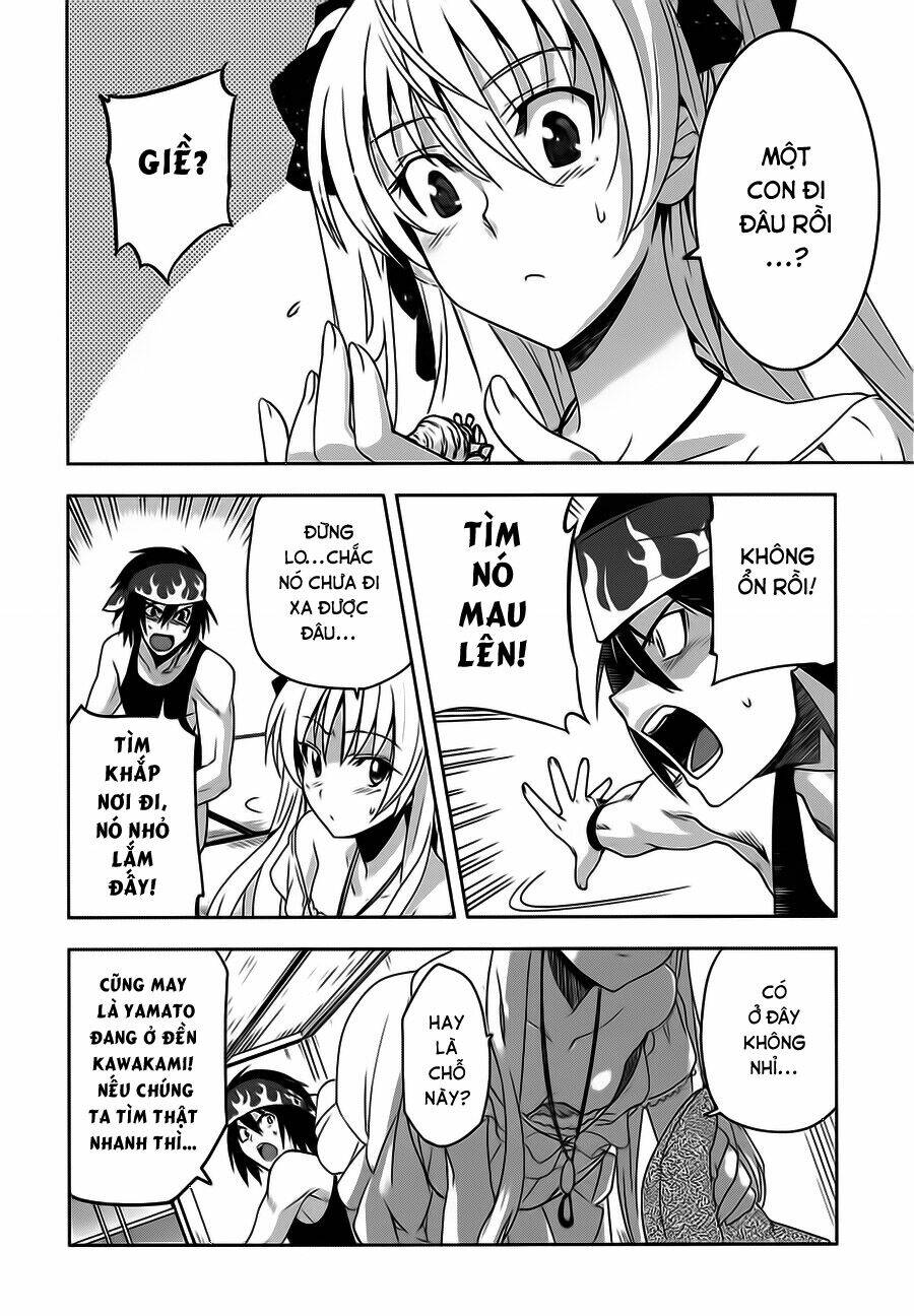 shinken de watashi ni koi shinasai chapter 8 20