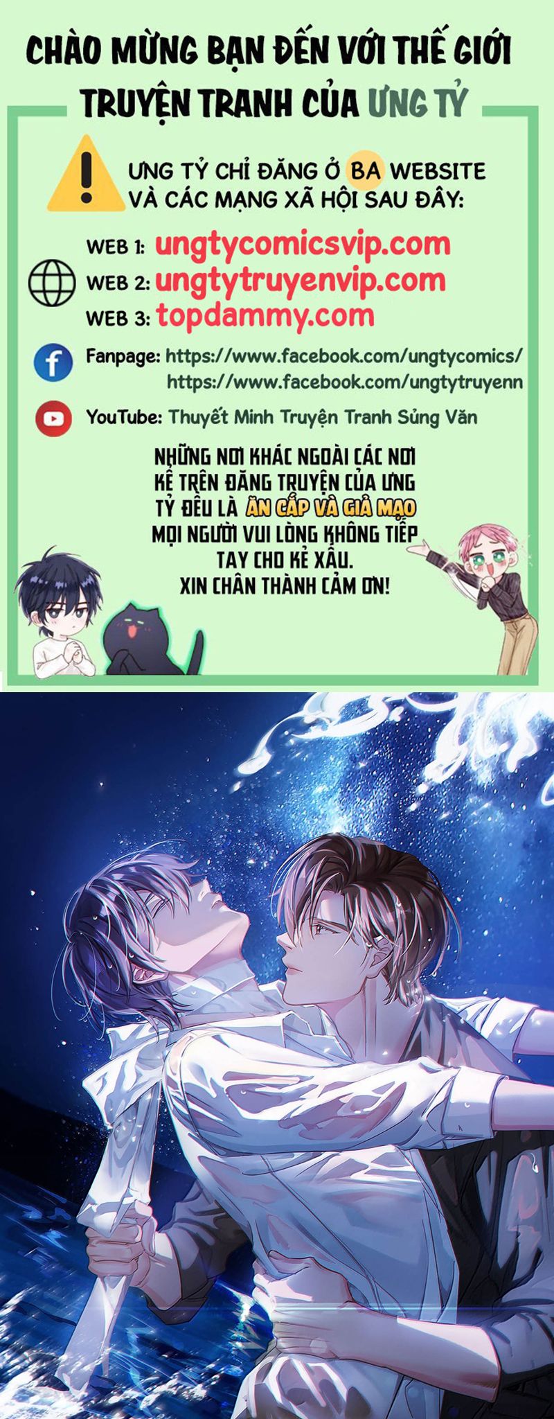 thần thương (môi súng) chapter 139 1