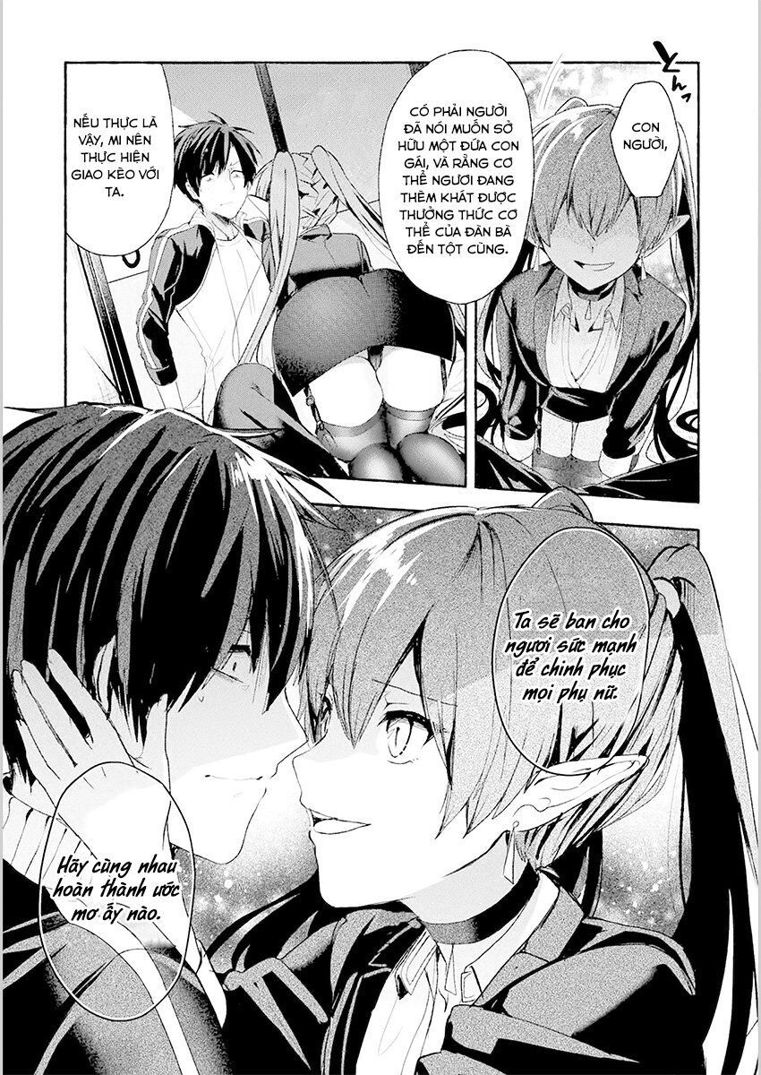 rokujo x hitoma chapter 1 9