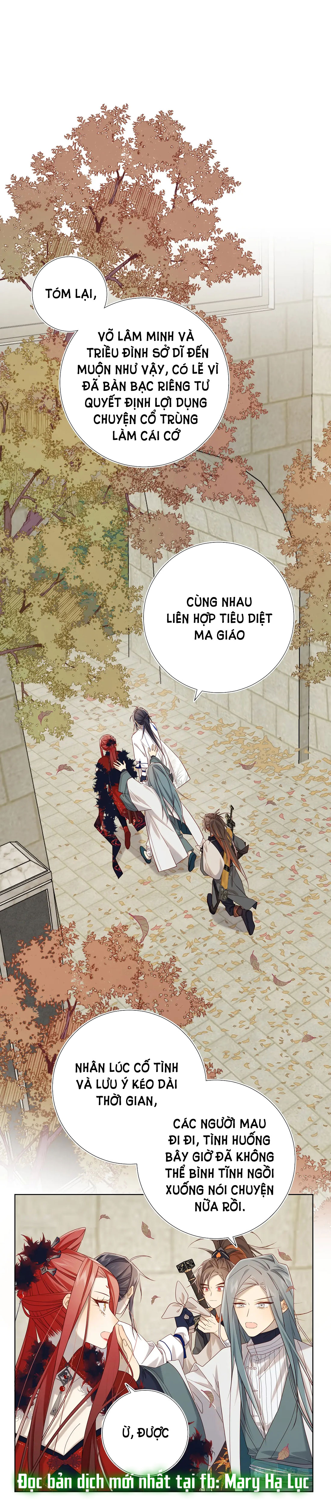 ác nữ cự tuyệt nam chính chapter 97 16