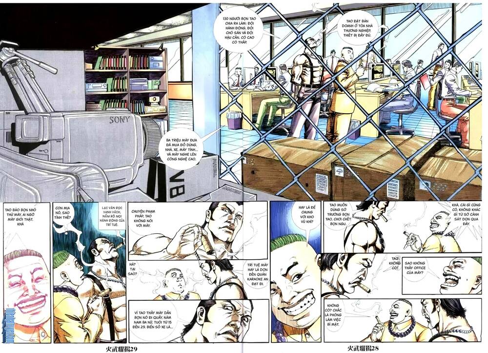 hỏa vũ diệu dương chapter 291.2 12