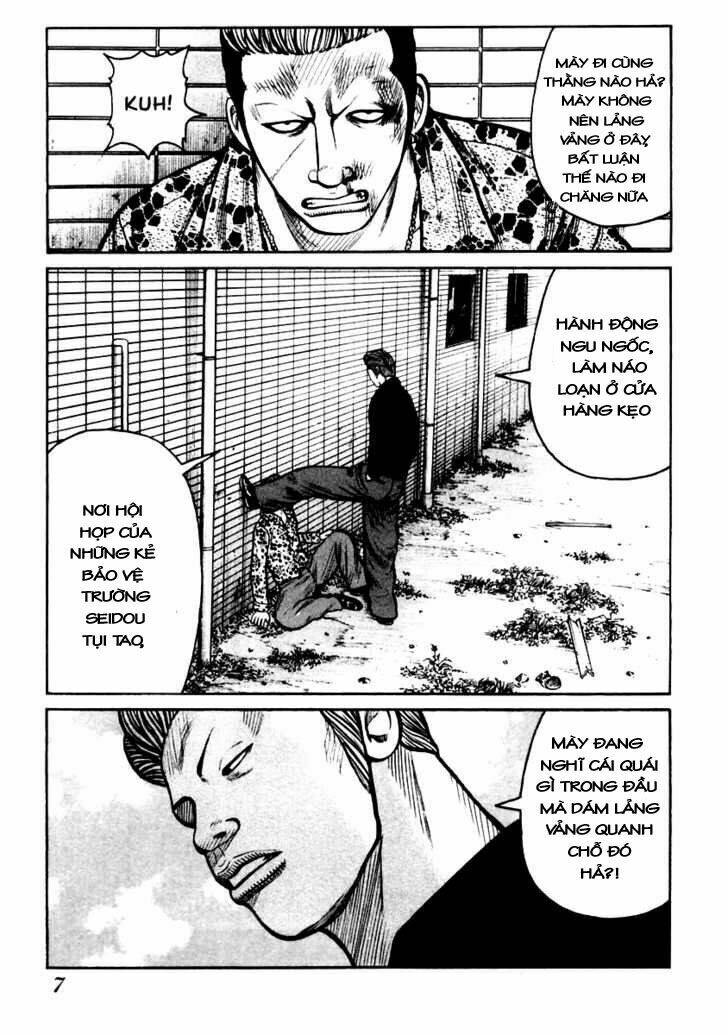 qp- soul of violence chapter 28 6