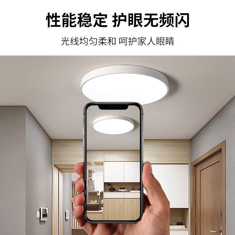 Phong Cách Mới Nhất Đèn LED Ốp Trần Tiết Kiệm Năng Lượng Bảng Chuyển Đổi Miếng Dán Nguồn Đèn Tròn Thay Thế Bấc Mô Đun Đèn Bảng Điều Khiển