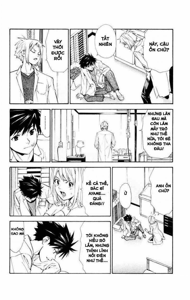 saijou no meii chapter 15 7