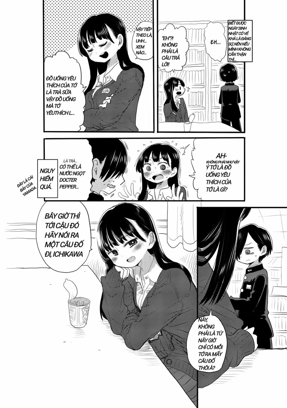 Boku No Kokoro Yabai Yatsu chapter 17.4 2