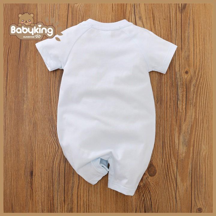 BodySuit,áo liền quần dễ thương ngắn tay kiểu con voi cho bé(3026), cotton 100%,thương hiệu Aiueo Nhật Bản