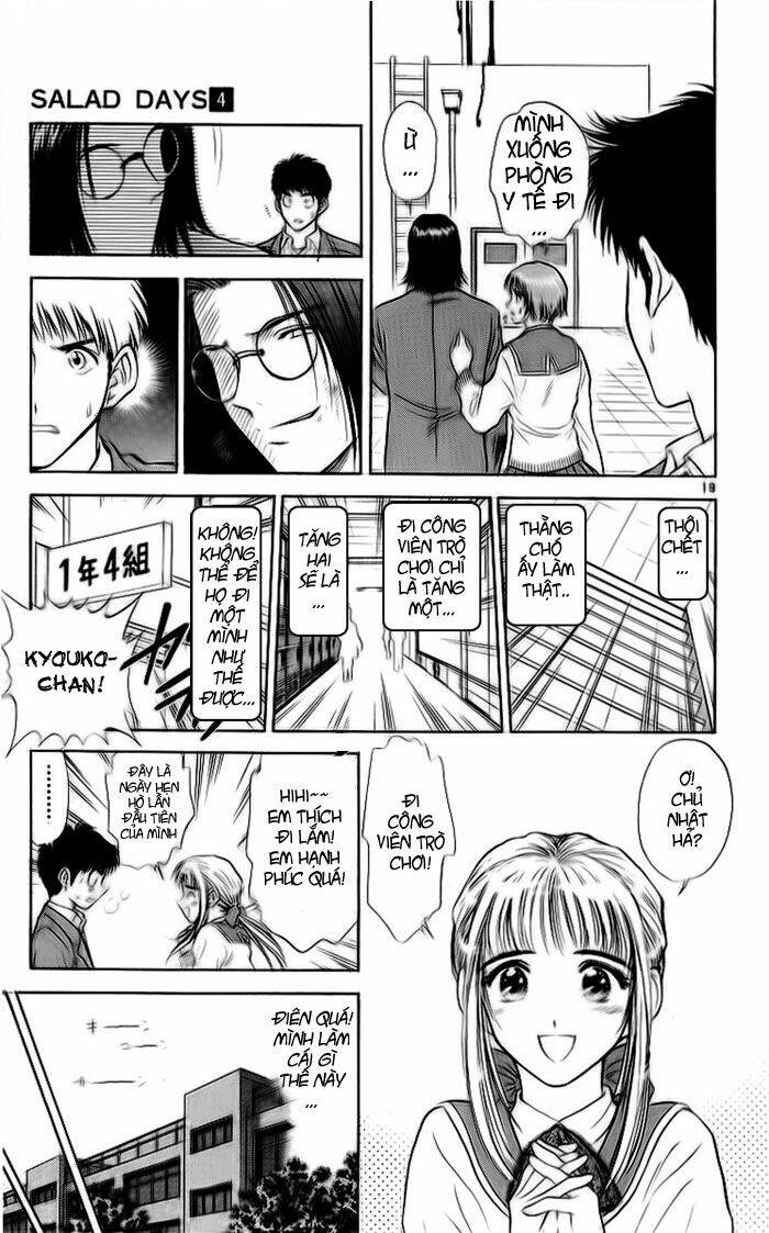 salad days chapter 25 19