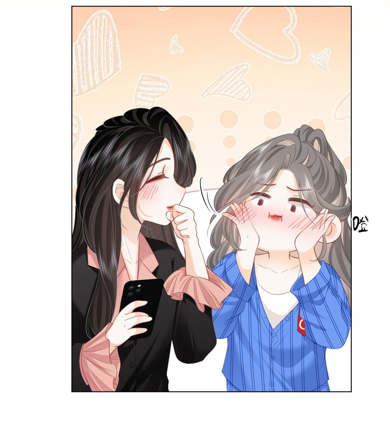 cố tiểu thư và khúc tiểu thư chapter 99 25