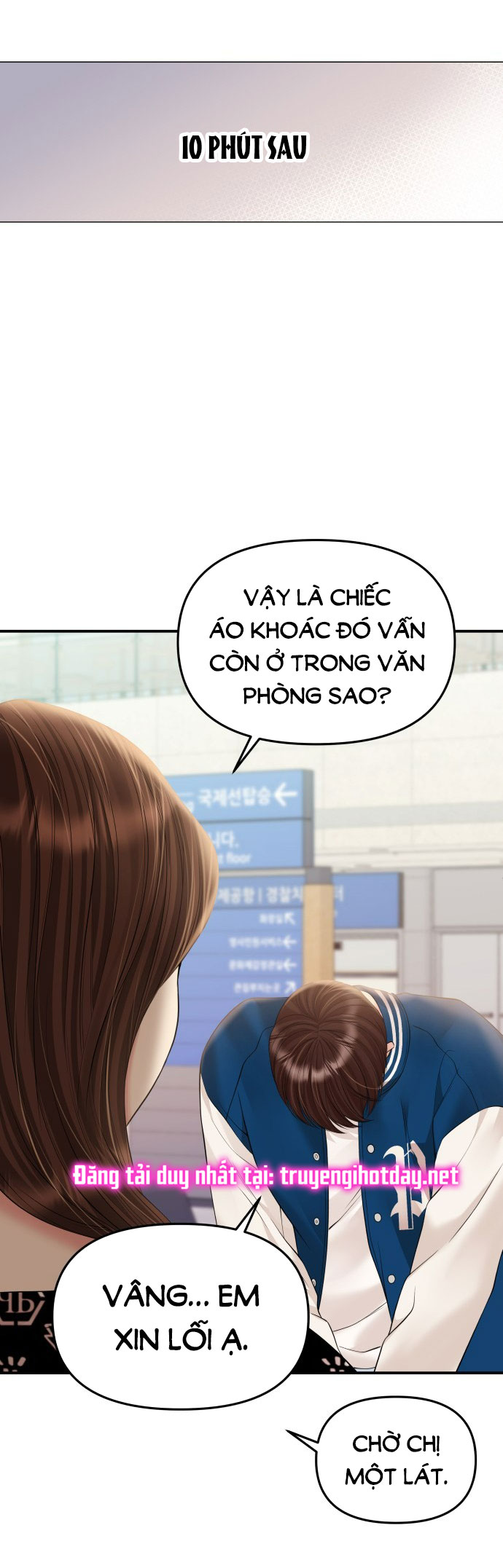 gửi em người đánh cắp những vì sao - to you who swallowed a star chapter 140.1 15