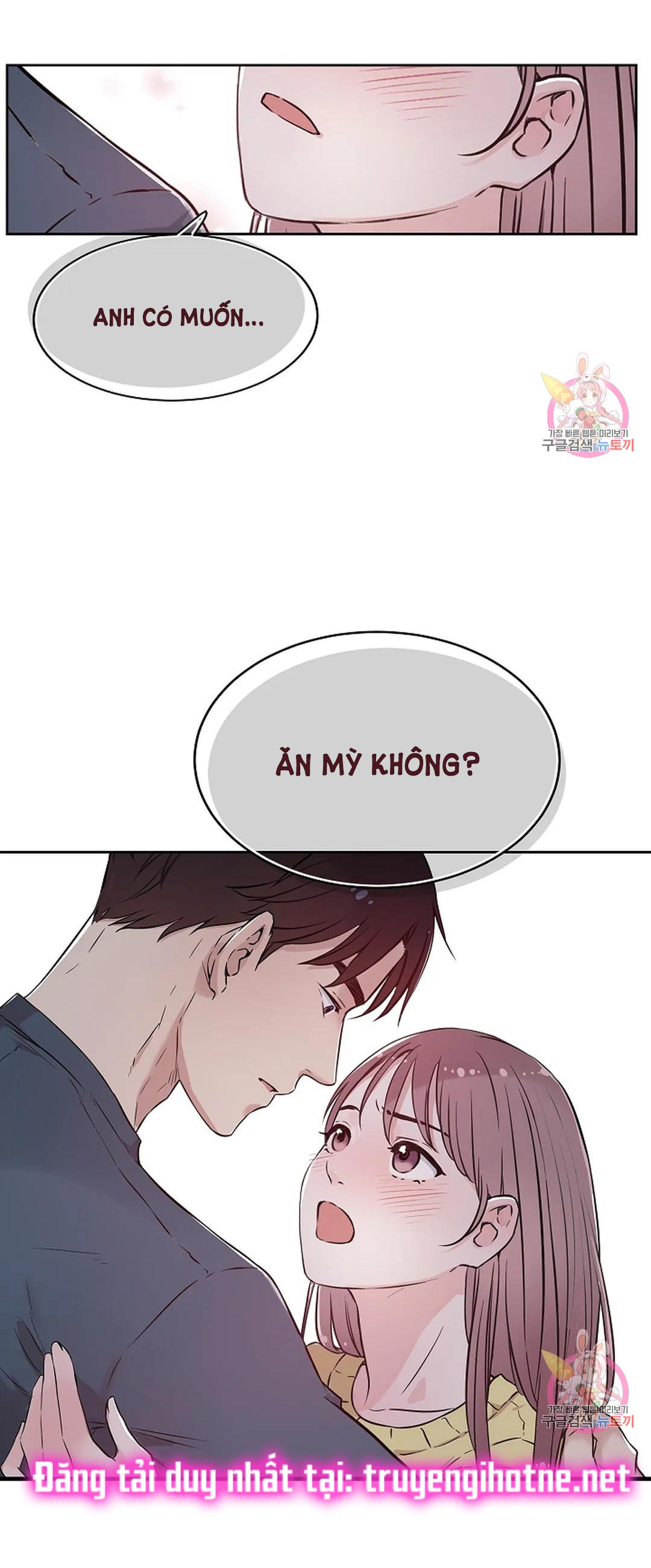 [18+] công tư phân minh chapter 66 18