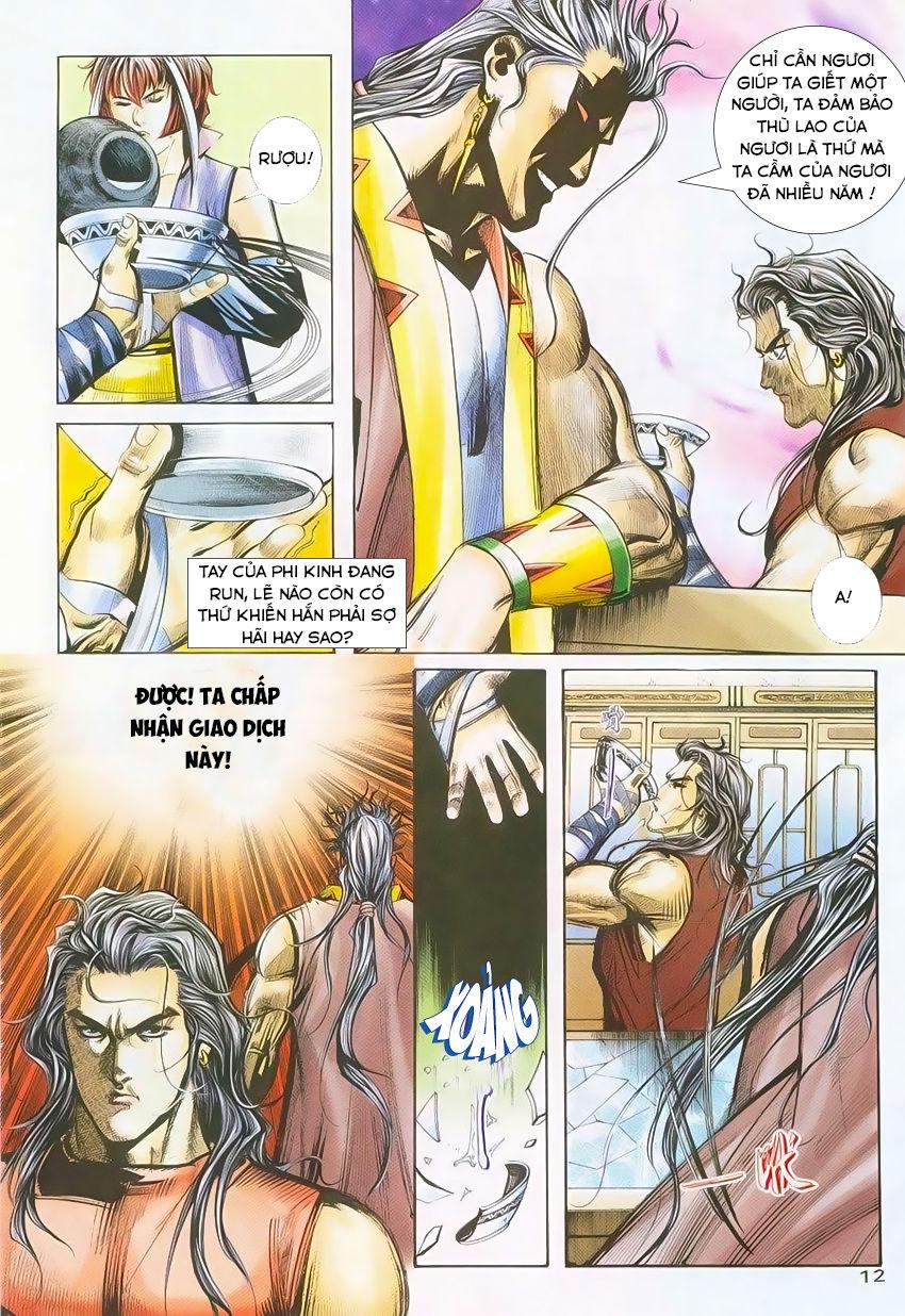 bá đao chapter 226 14