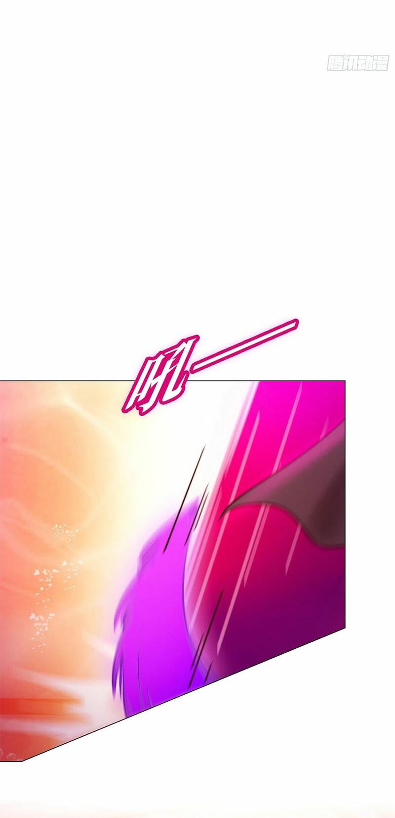 vạn cổ kiếm thần chapter 113 23