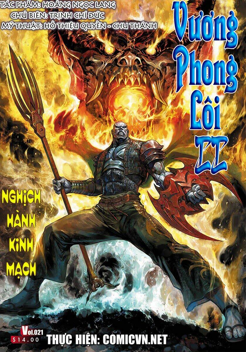 vương phong lôi ii chapter 21 1
