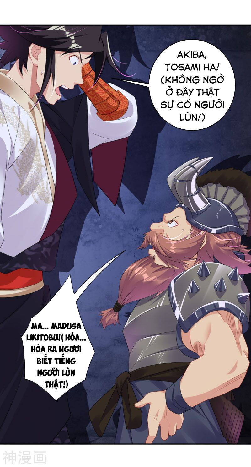 nghịch thiên chiến thần chapter 110 16