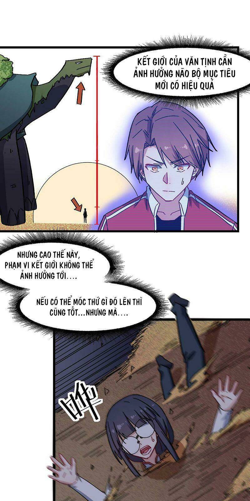 vườn trường cuồng sư hệ thống chapter 165 12