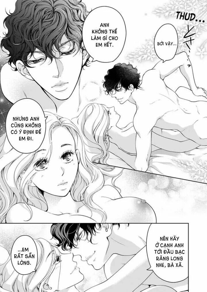 omae no subete wo daki tsukusu chapter 77 7