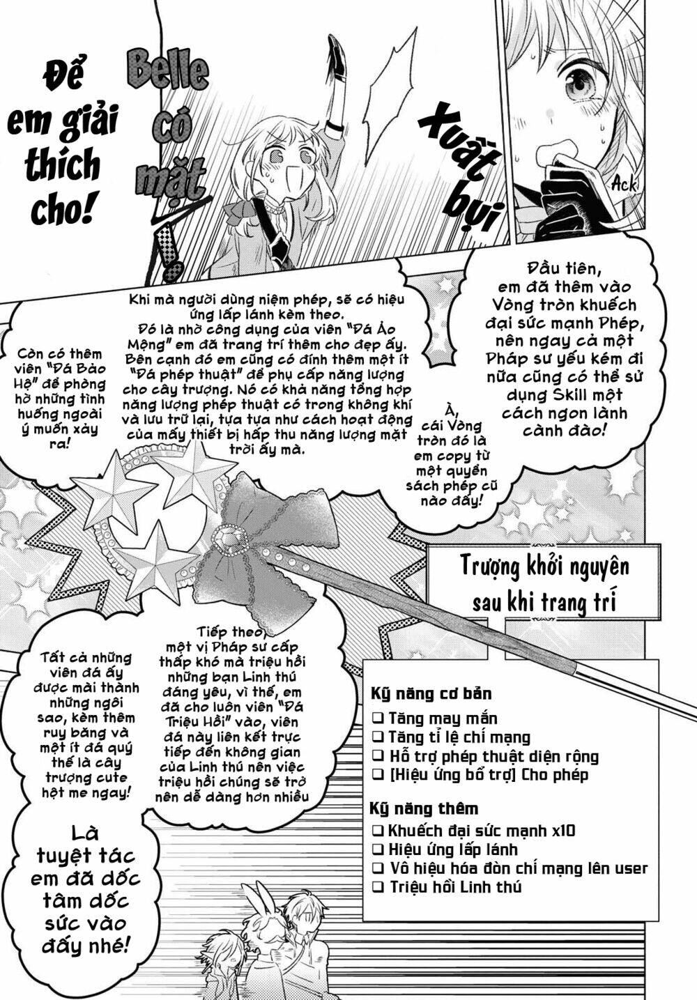 i want to become the hero's bride chapter 2 24