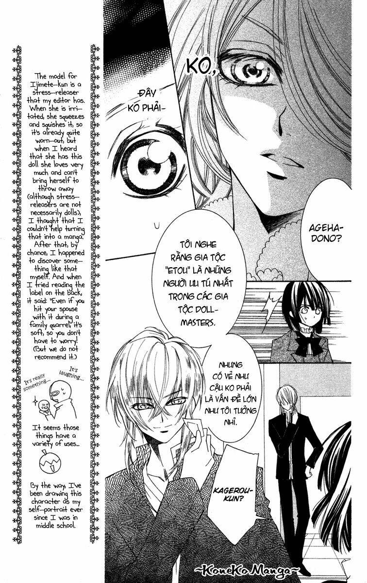 shounen dolls chapter 7 21