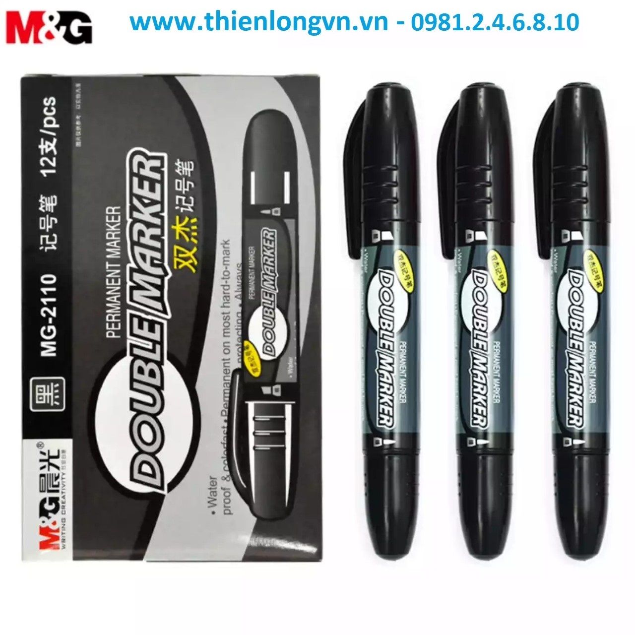 Hộp 12 cây bút lông dầu 2 đầu M&G - 2110 đen