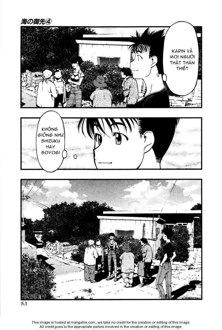 umi no misaki chapter 30 11