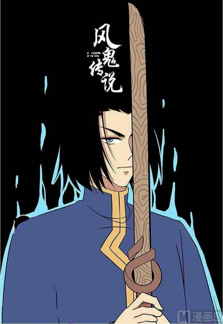 phong quỷ truyền thuyết chapter 89 2