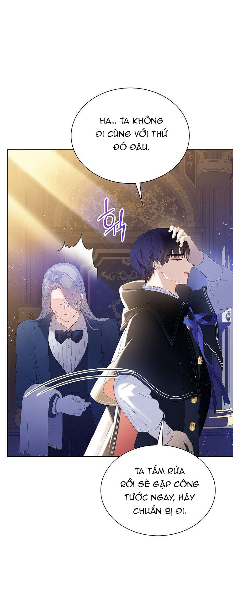 tôi là nữ thừa kế của gia tộc phản diện chapter 8.1 3