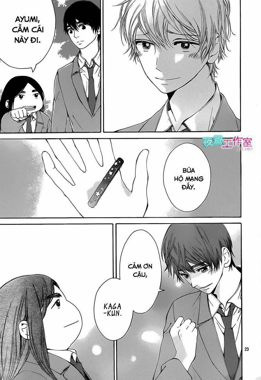 uchuu o kakeru yodaka chapter 15 26