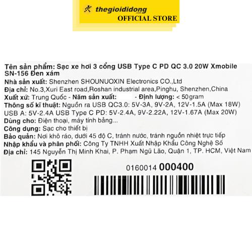 Sạc xe hơi 3 cổng USB Type C PD QC 3.0 20W Xmobile SN-156 - Hàng Chính Hãng