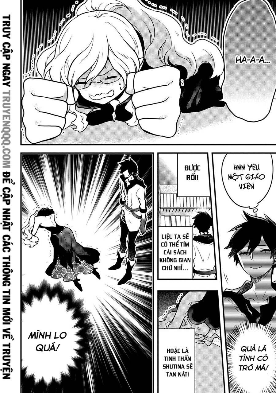 yamemasu tsugi no shokuba ha mao jo chapter 19 10