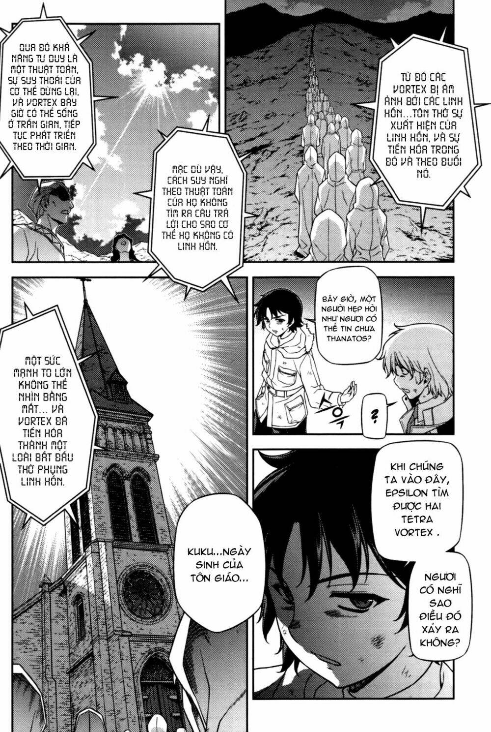 aflame inferno chapter 49 14