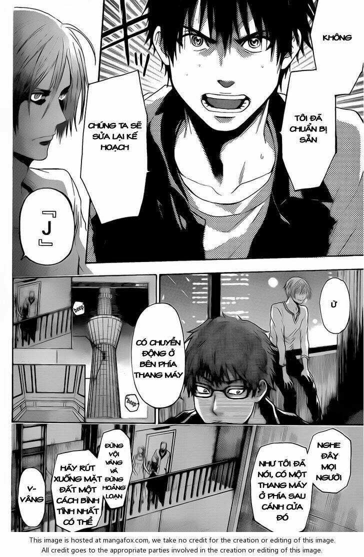 bloody monday iii - last season chapter 12 10