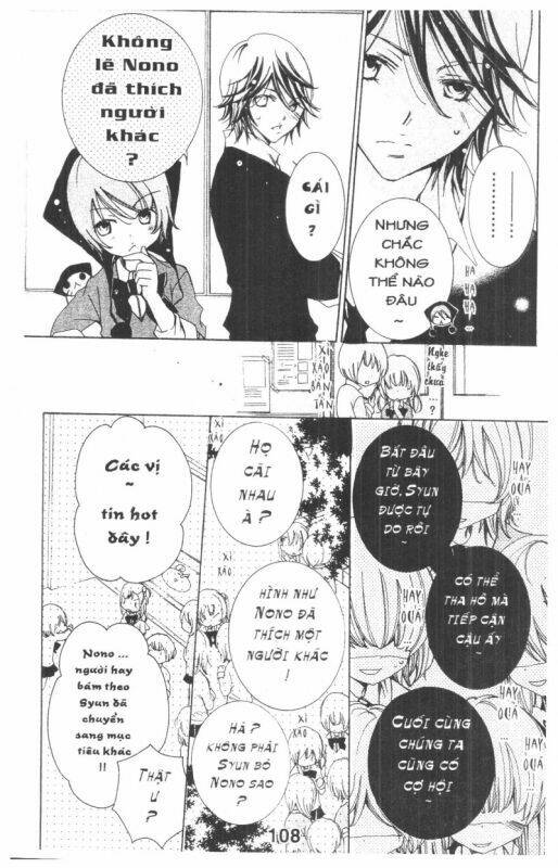 ore-sama kingdom chapter 8 108