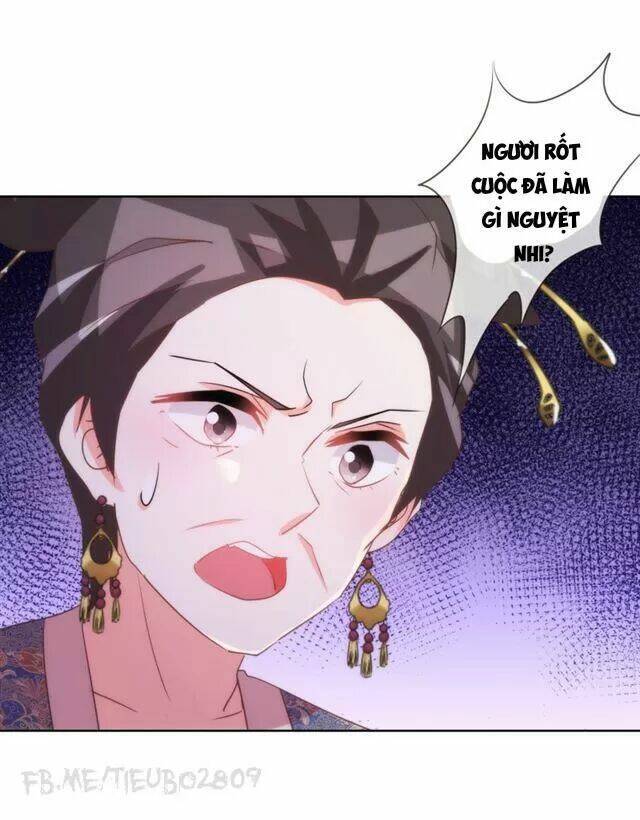 ồ, phu quân đáng yêu của tôi! chapter 81 19