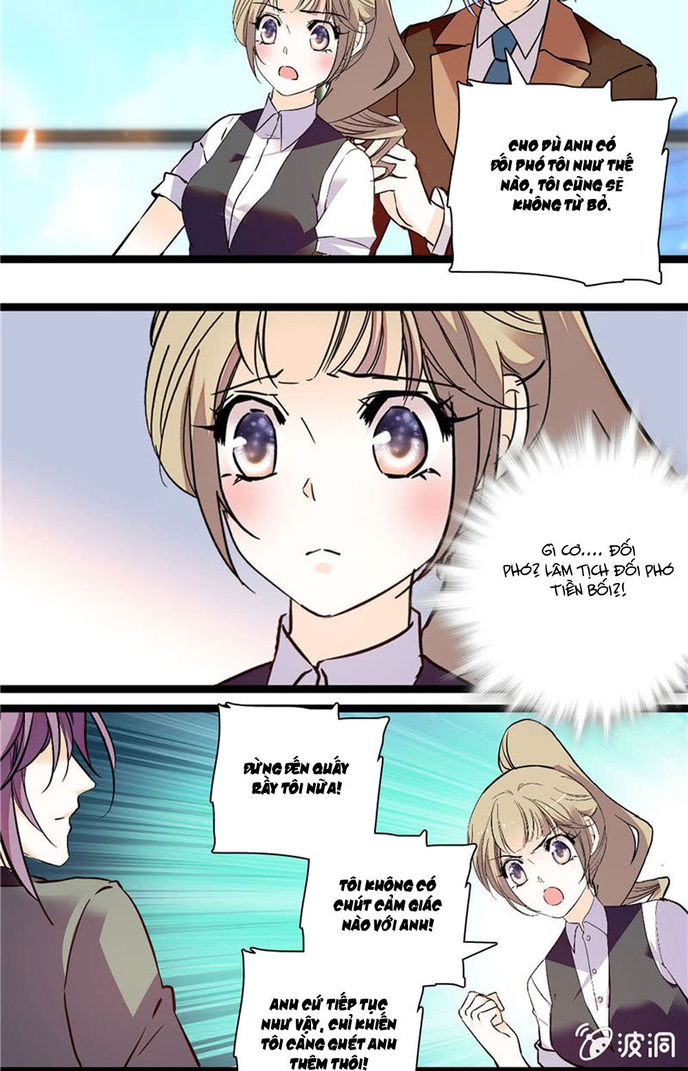 tịch nhan hoa nở chỉ vì em chapter 130 9