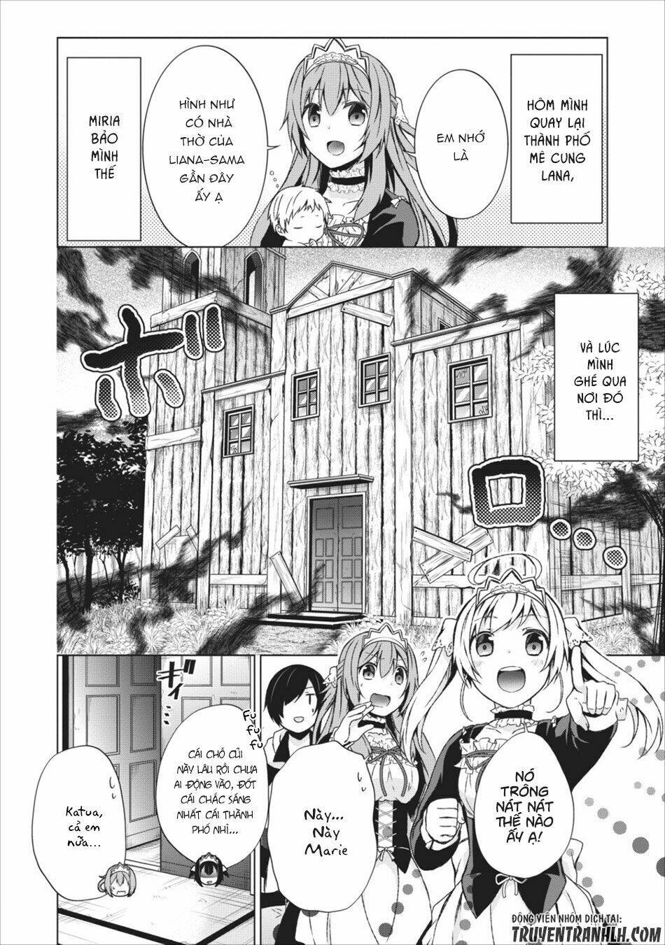 shingan no yuusha chapter 15.5 4