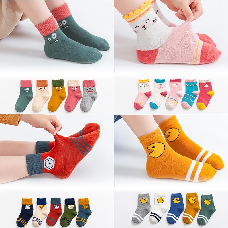 Children's Socks for Men and Women Big Children Children In Tube Socks Breathable Sweat-absorbent MM
