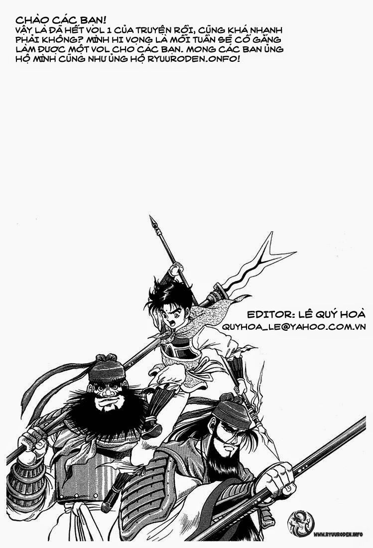 chú bé rồng - ryuuroden chapter 3 47