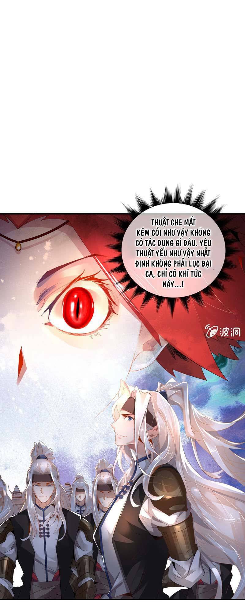 thần thương dị yêu lục chapter 3 12