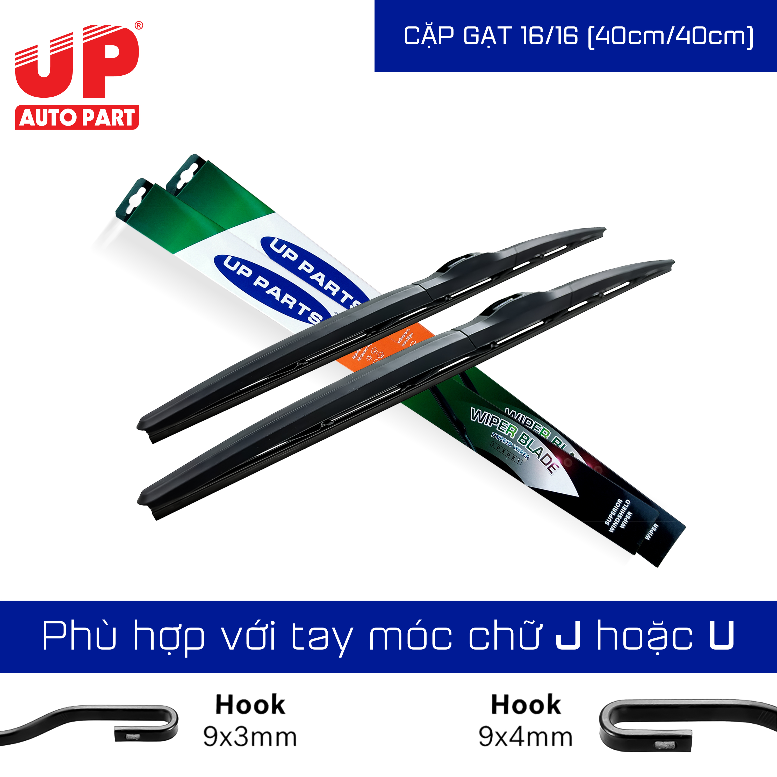 Cặp gạt mưa 3 khúc UP Hybrid Luxury dùng cho xe cần gạt tay móc chữ U